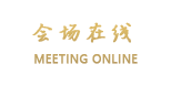丽江古城东河客栈